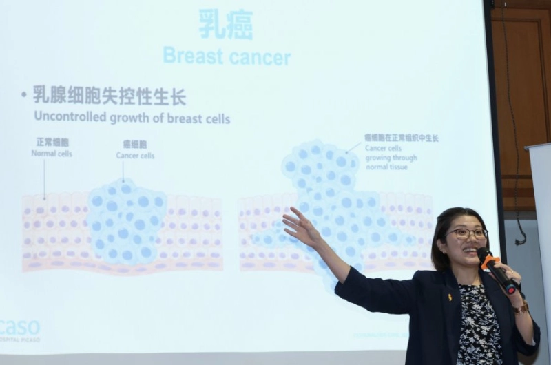 赖医生提醒，患者不应只听信他人对化疗的描述，就认定化疗十分可怕，更不应因恐惧而放弃治疗。