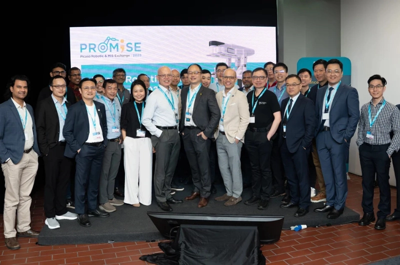 益康医院办PROMISE会议力推大马机械人手术迈向国际